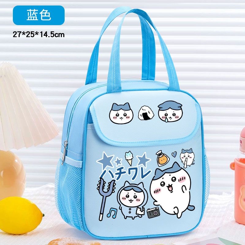 Food Storage Bag Organizer - Chiikawa Yalıtımlı Öğle Yemeği Çantası Sevimli
