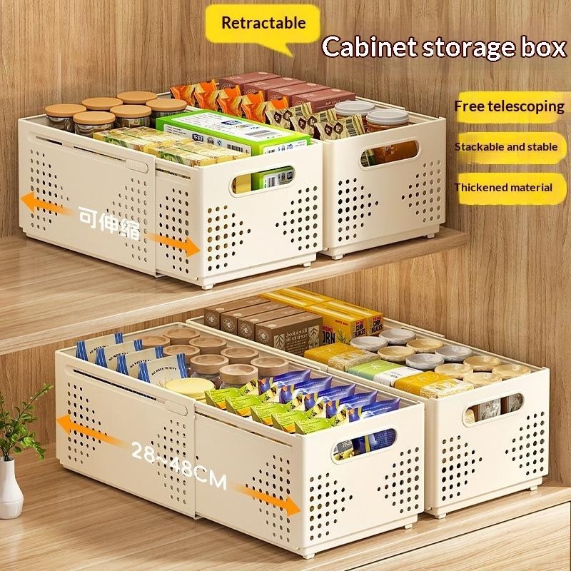 ● Geri Çekilebilir Plastik Dol - Stackable Pantry Bin incelemesi ve fiyatı