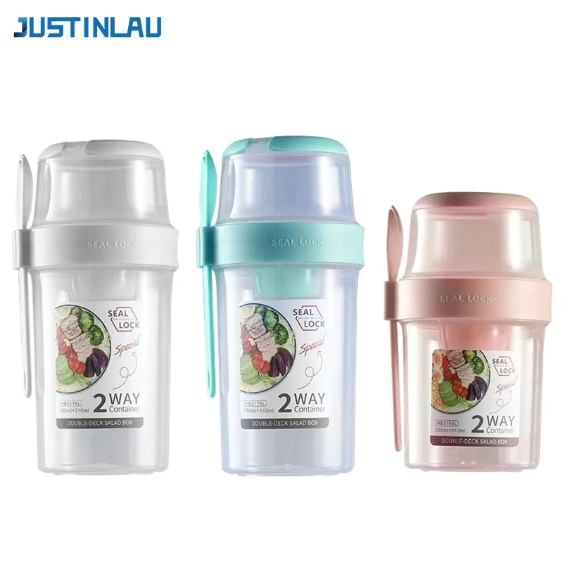 JUSTINLAU Taşınabilir Spor Ağı - Food Storage Tupperware incelemesi ve fiyatı
